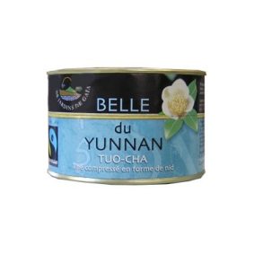 Cliquer sur l'image et glisser la dans le panier virtuel � droite pour ajouter cet article au panier