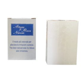 Cliquer sur l'image et glisser la dans le panier virtuel � droite pour ajouter cet article au panier