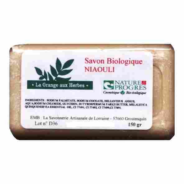 Cliquer sur l'image et glisser la dans le panier virtuel � droite pour ajouter cet article au panier