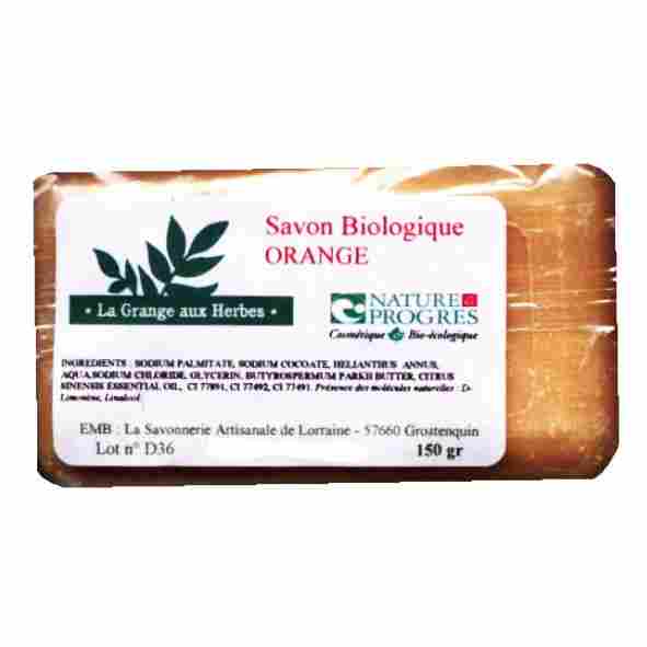 Cliquer sur l'image et glisser la dans le panier virtuel � droite pour ajouter cet article au panier