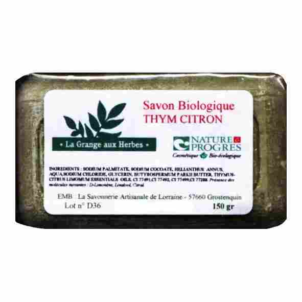 Cliquer sur l'image et glisser la dans le panier virtuel � droite pour ajouter cet article au panier