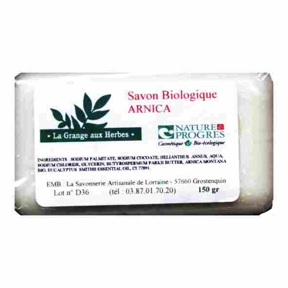 Cliquer sur l'image et glisser la dans le panier virtuel � droite pour ajouter cet article au panier