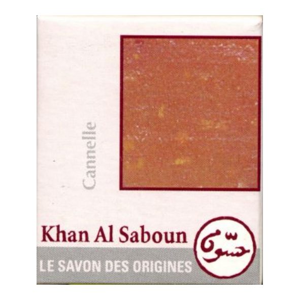 Cliquer sur l'image et glisser la dans le panier virtuel  droite pour ajouter cet article au panier