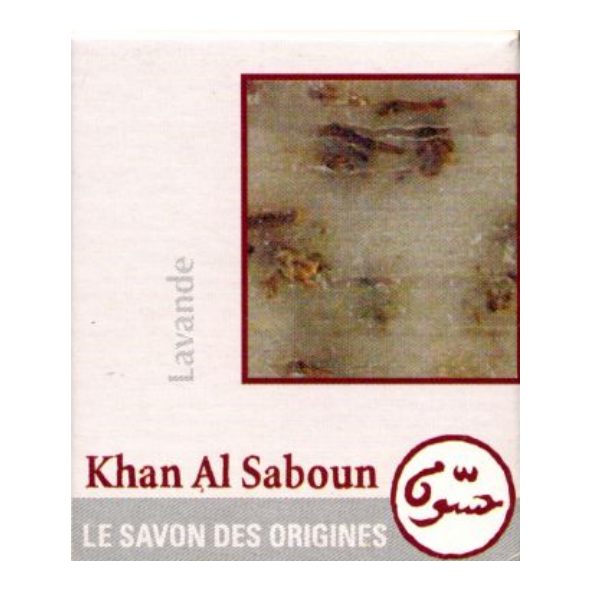 Cliquer sur l'image et glisser la dans le panier virtuel  droite pour ajouter cet article au panier