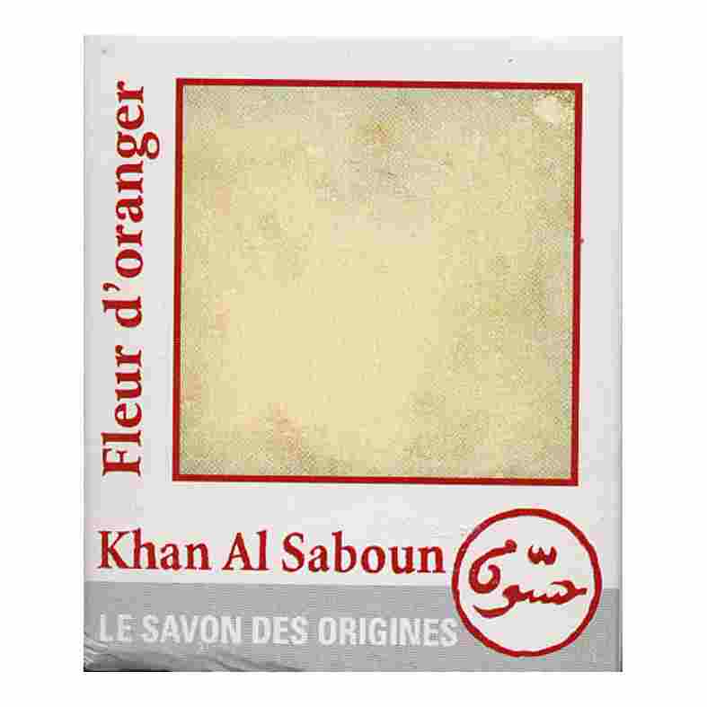 Cliquer sur l'image et glisser la dans le panier virtuel  droite pour ajouter cet article au panier