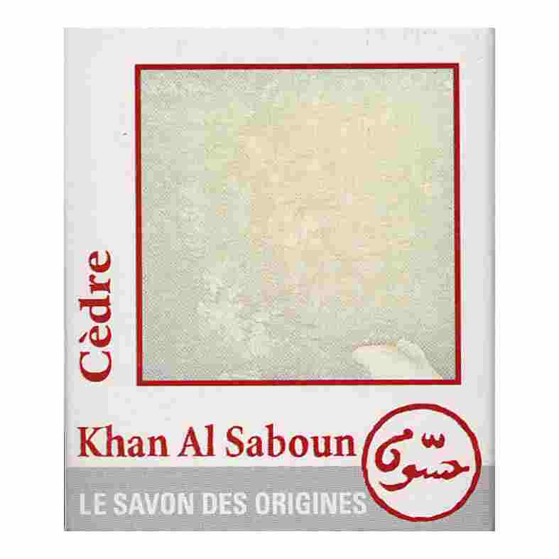 Cliquer sur l'image et glisser la dans le panier virtuel  droite pour ajouter cet article au panier