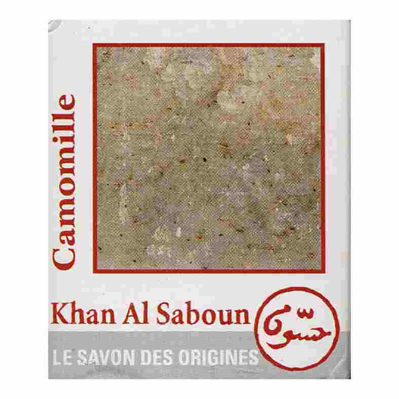 Cliquer sur l'image et glisser la dans le panier virtuel  droite pour ajouter cet article au panier