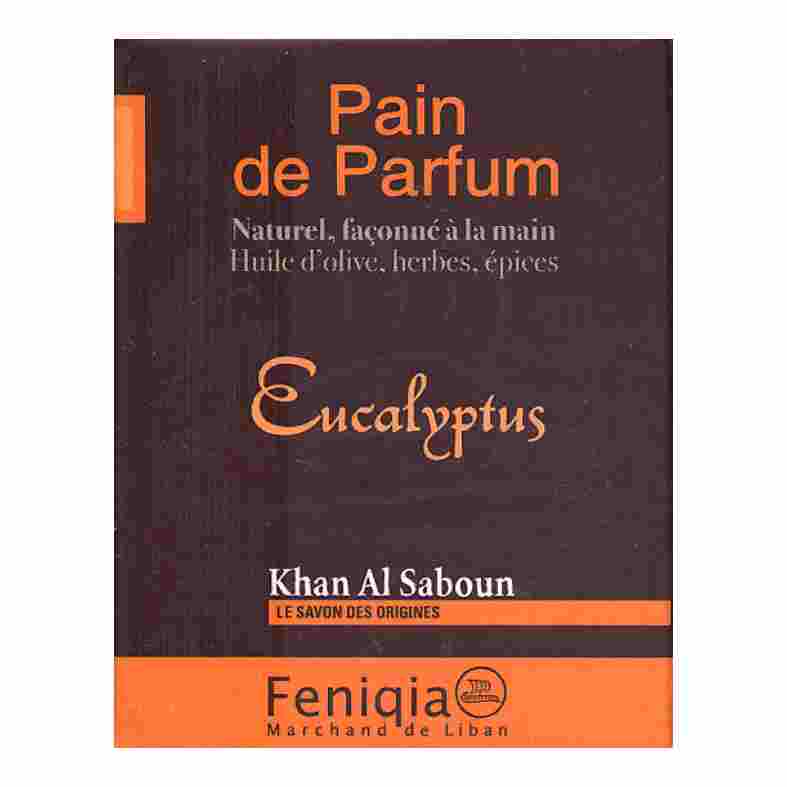 Cliquer sur l'image et glisser la dans le panier virtuel  droite pour ajouter cet article au panier