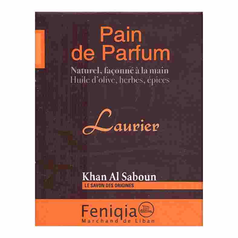 Cliquer sur l'image et glisser la dans le panier virtuel  droite pour ajouter cet article au panier