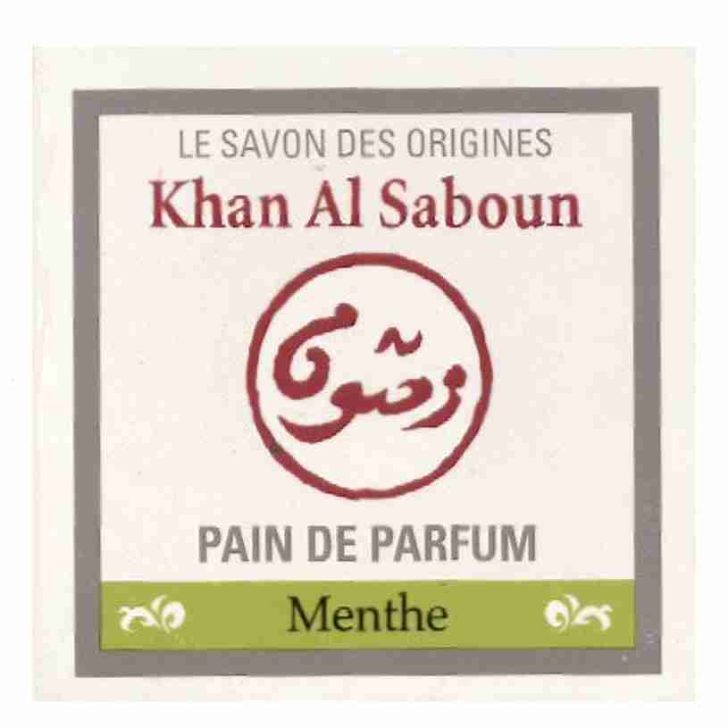 Cliquer sur l'image et glisser la dans le panier virtuel  droite pour ajouter cet article au panier