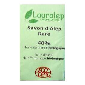 Cliquer sur l'image et glisser la dans le panier virtuel � droite pour ajouter cet article au panier