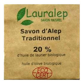 Cliquer sur l'image et glisser la dans le panier virtuel � droite pour ajouter cet article au panier