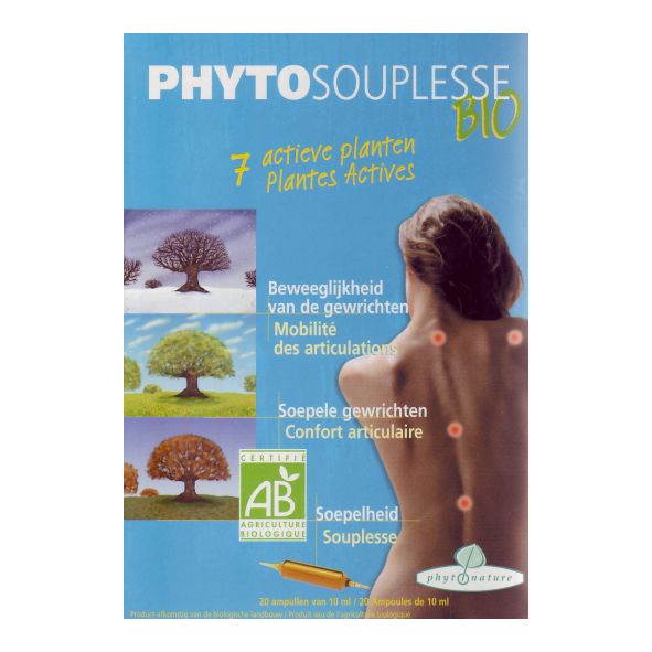 Cliquer sur l'image et glisser la dans le panier virtuel � droite pour ajouter cet article au panier