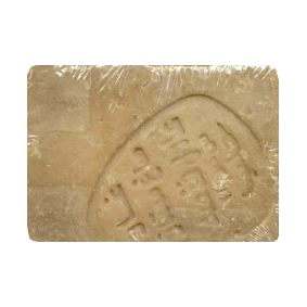 Cliquer sur l'image et glisser la dans le panier virtuel � droite pour ajouter cet article au panier